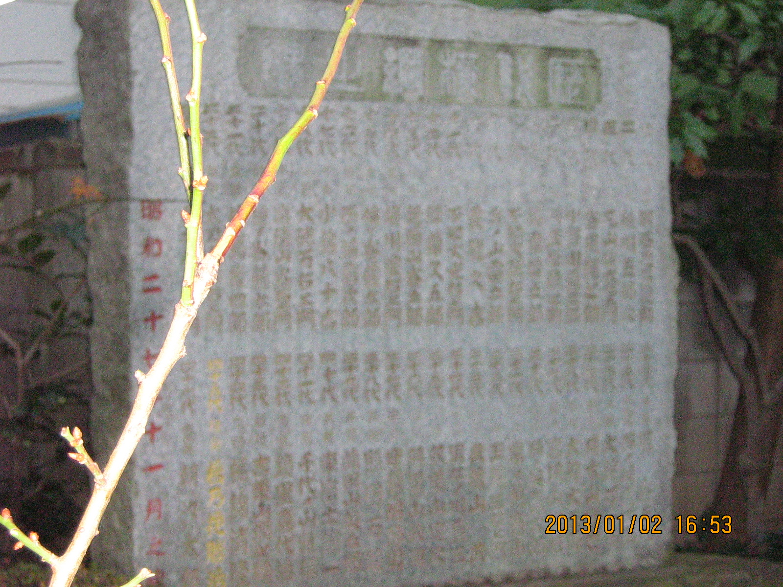 ��㉡�j�Δ�