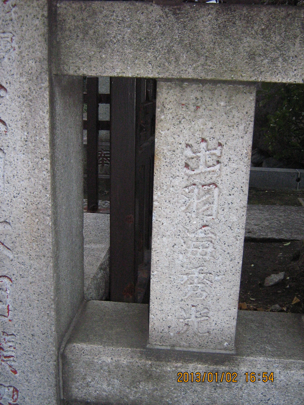 �o�H�m�C�G��