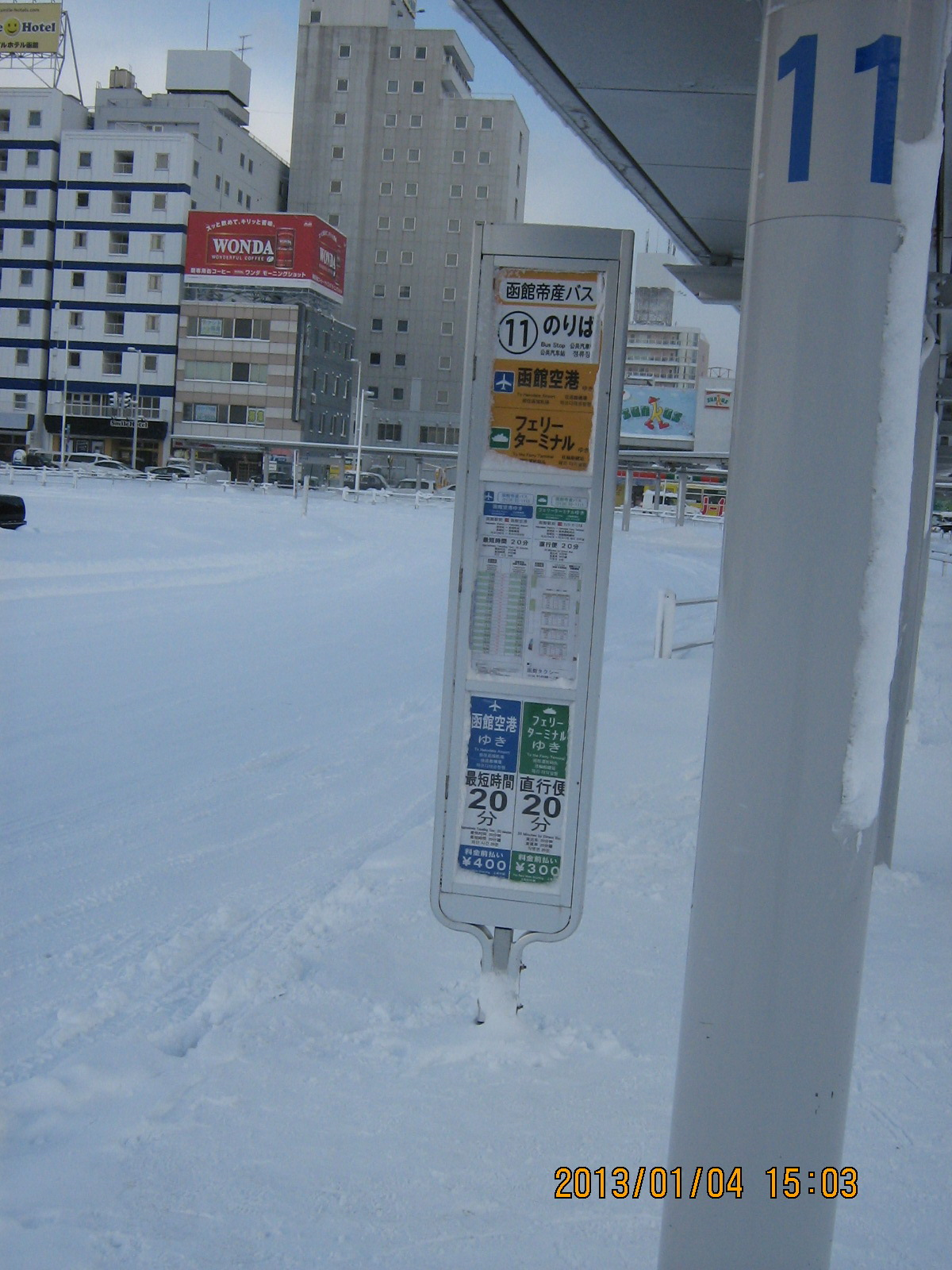 ����̪ذ�����