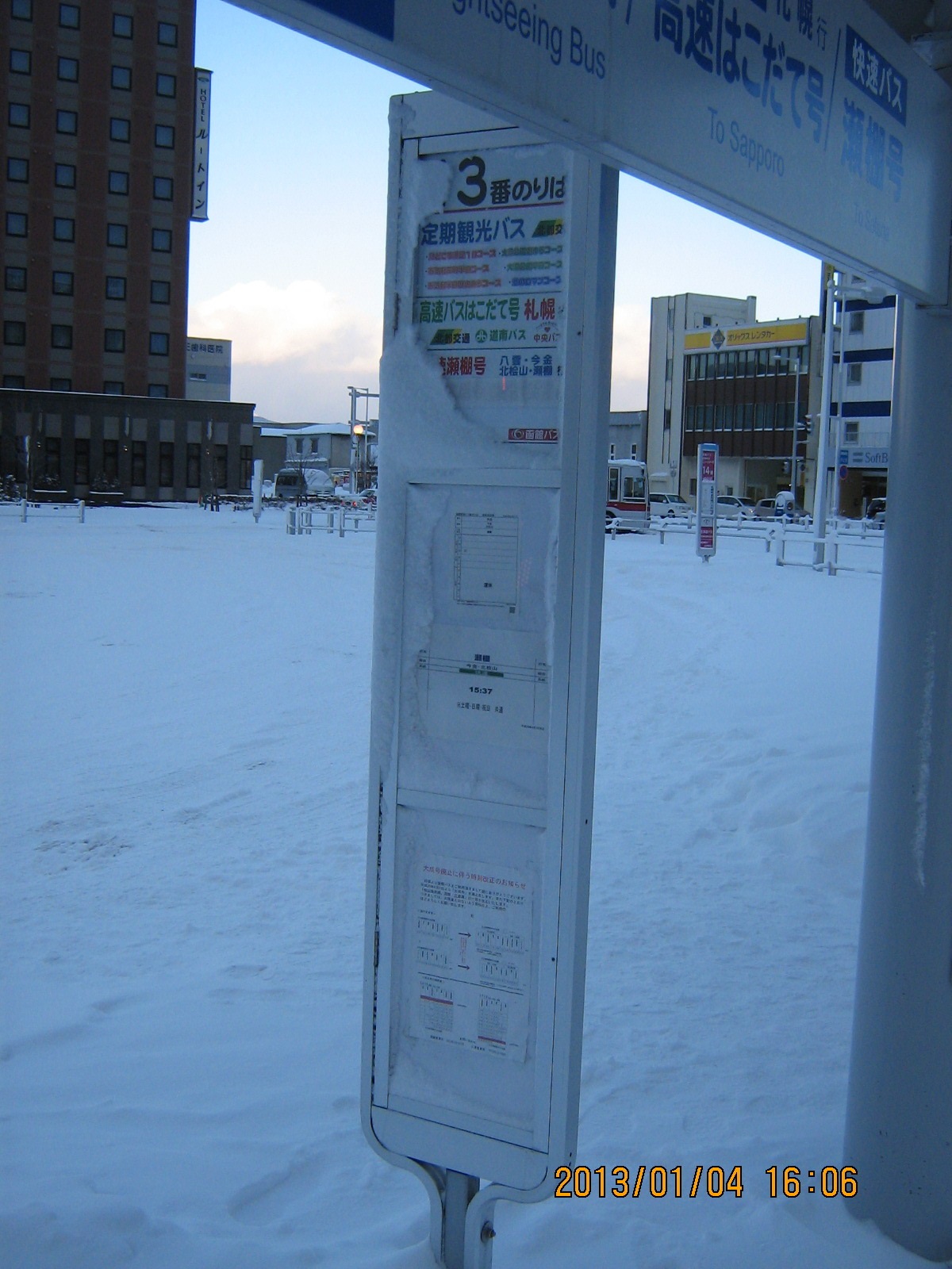 �����޽�E�����޽�����g�p