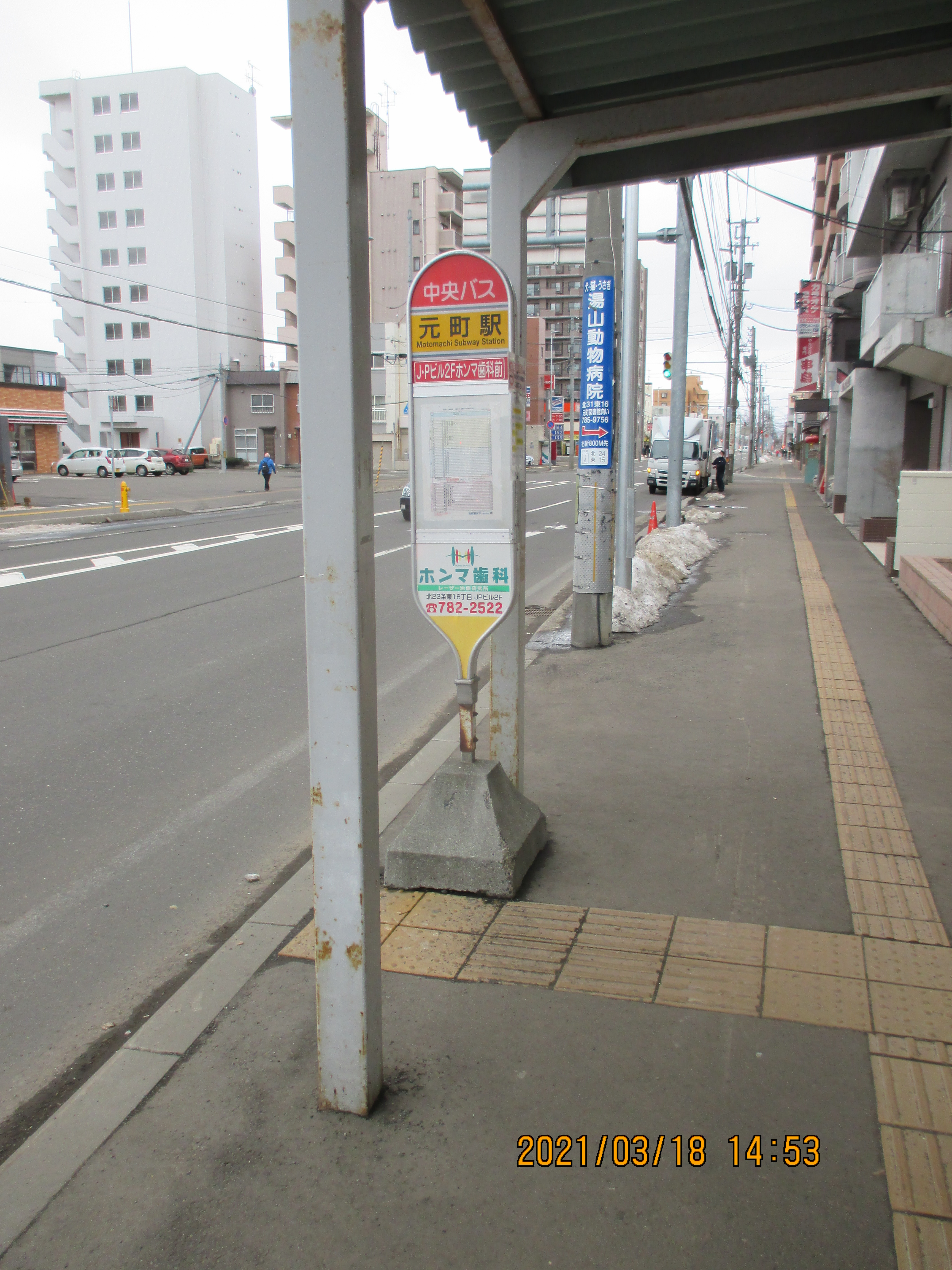 �����w�O