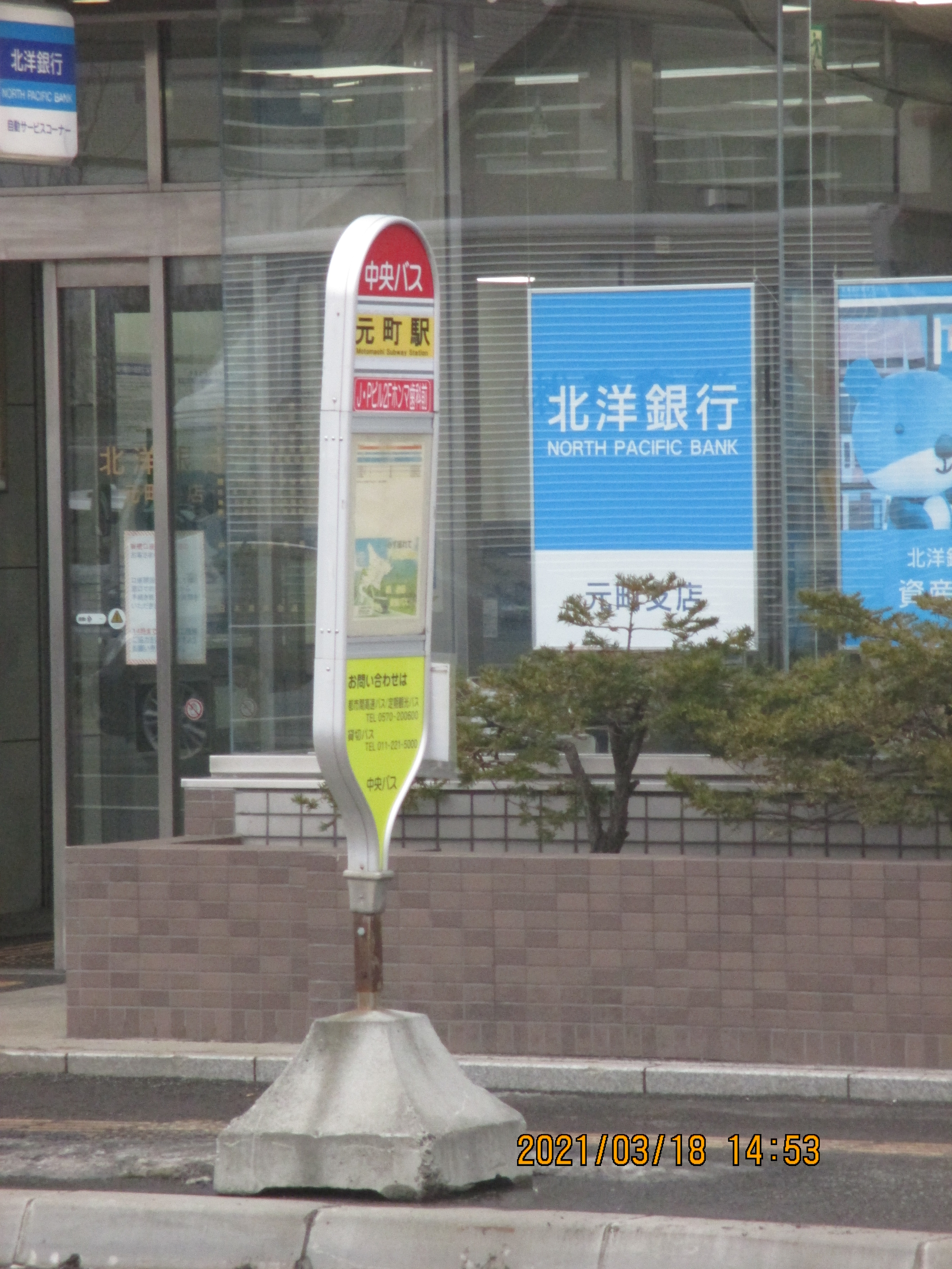 �����w�O