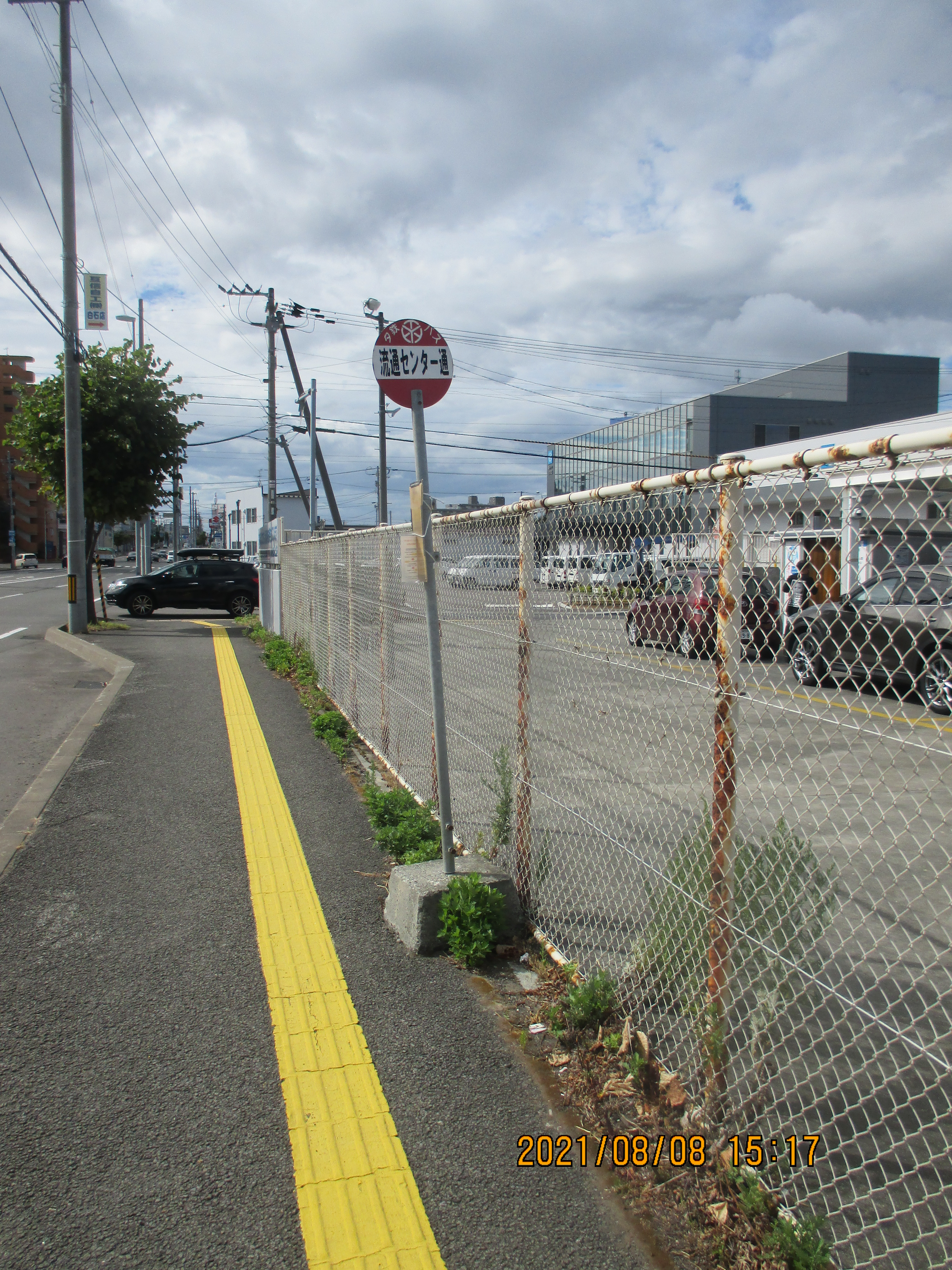 �H���o�X�◯��