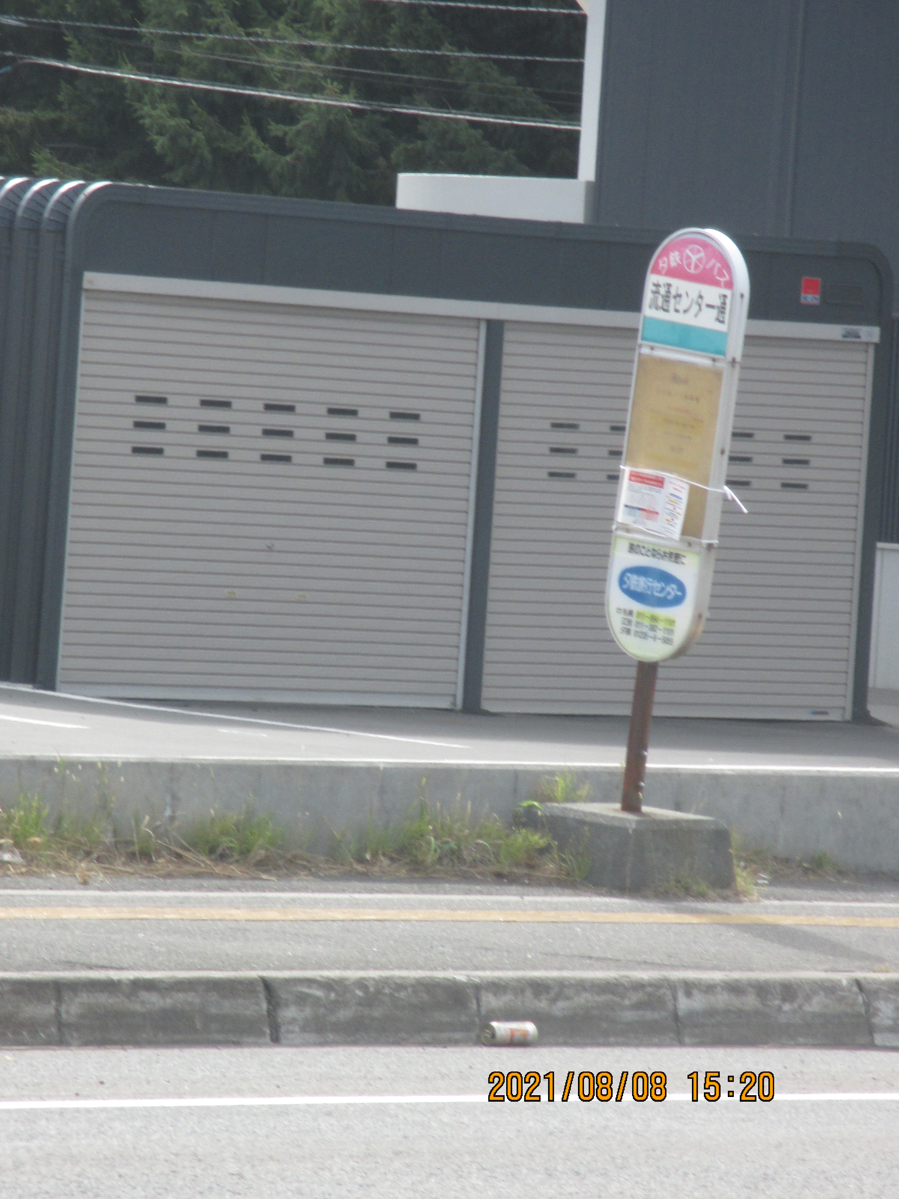 �H���o�X�◯��