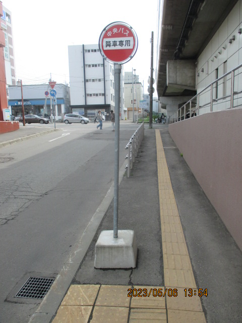 �n���S�약�݉w