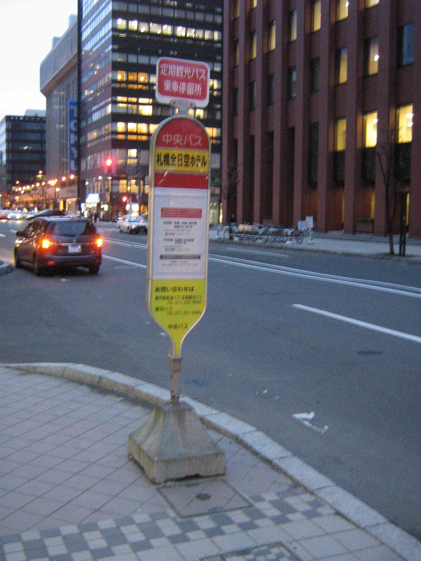 �S����z�e�� ����ό��o�X