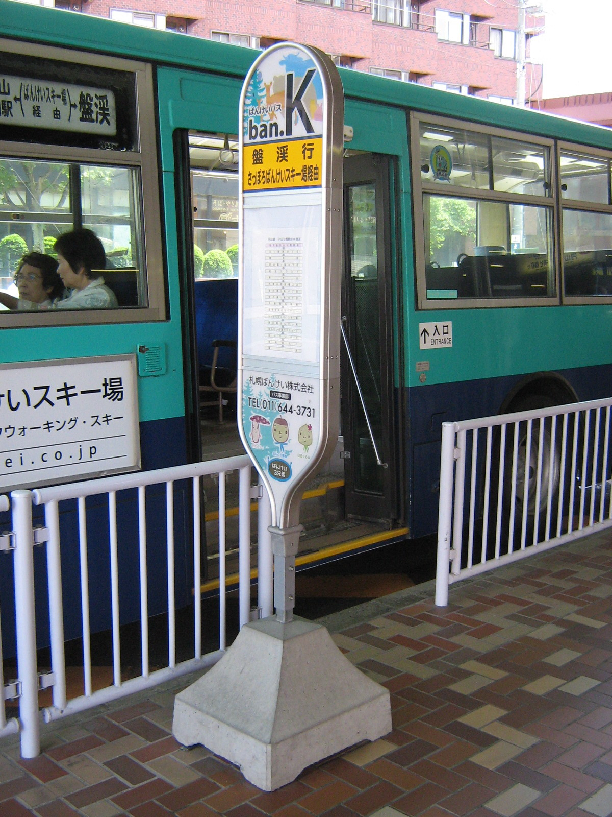 �~�R�����w