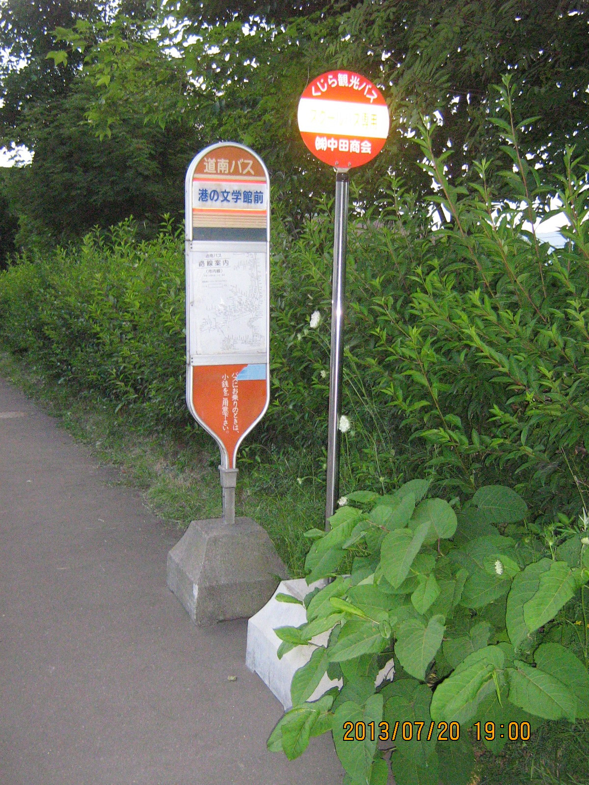 ��ʘH���o�X�◯��"