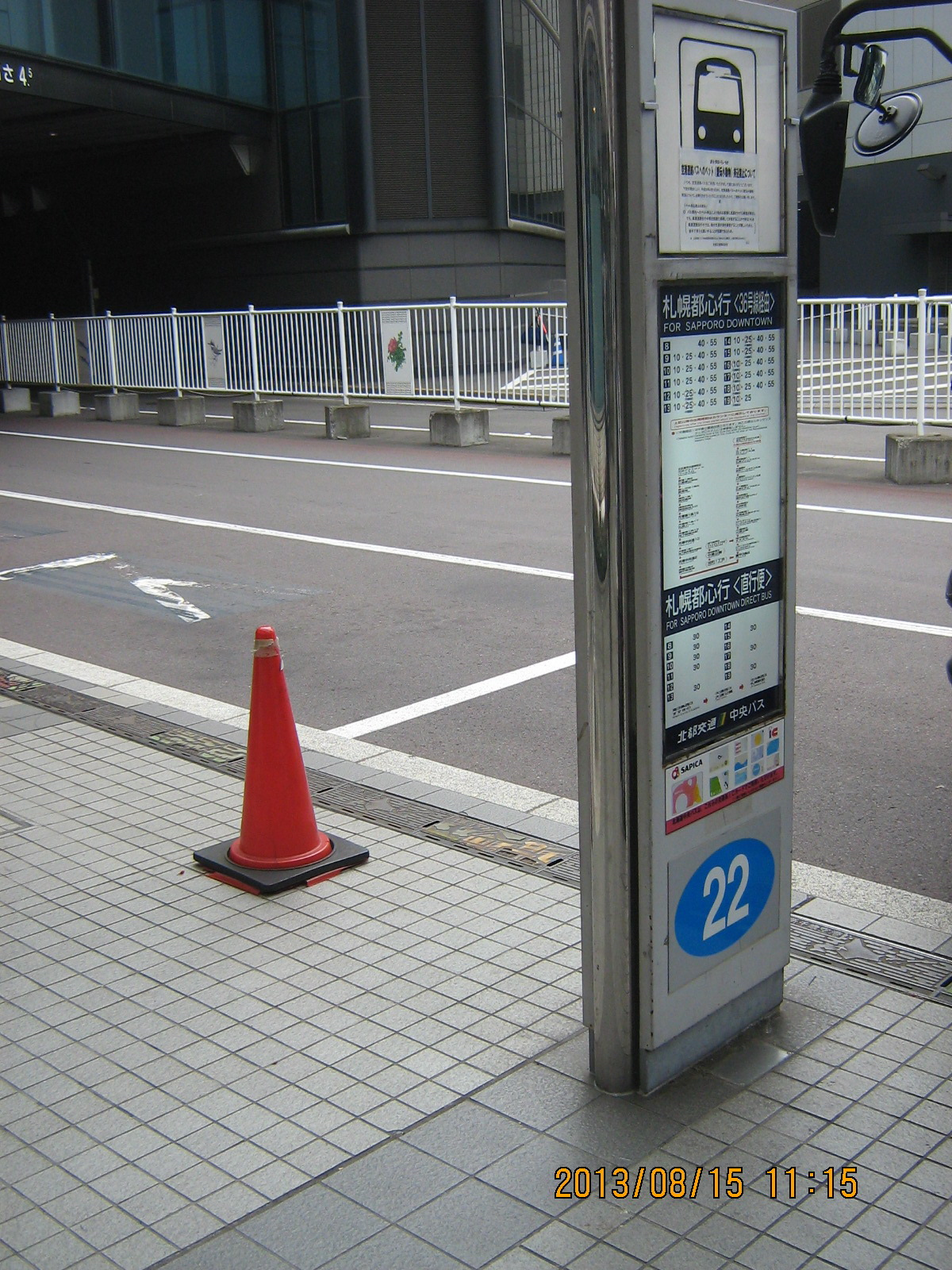 �V��΋�`�@�k�s��ʋ��p