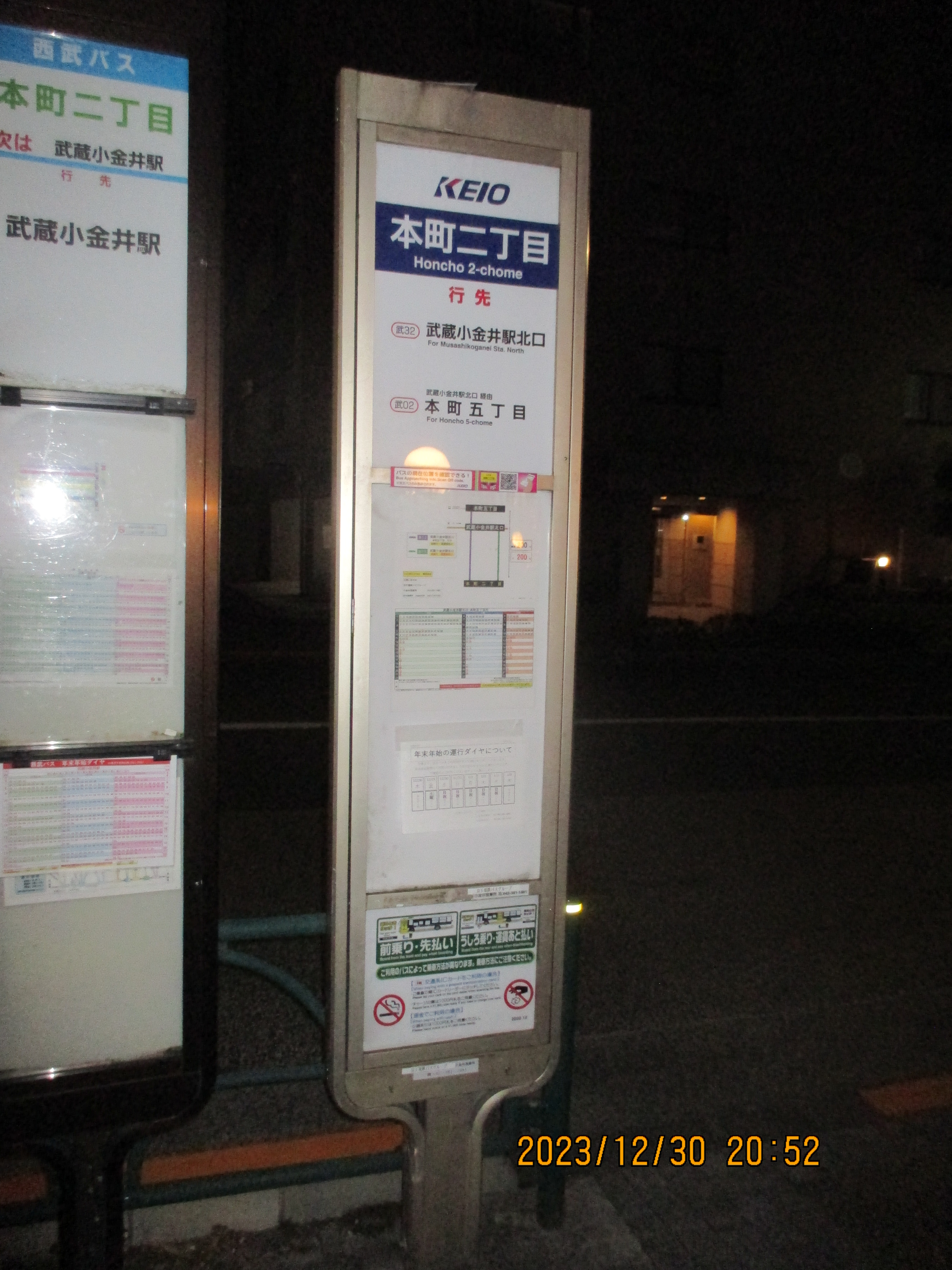 	�{��2����