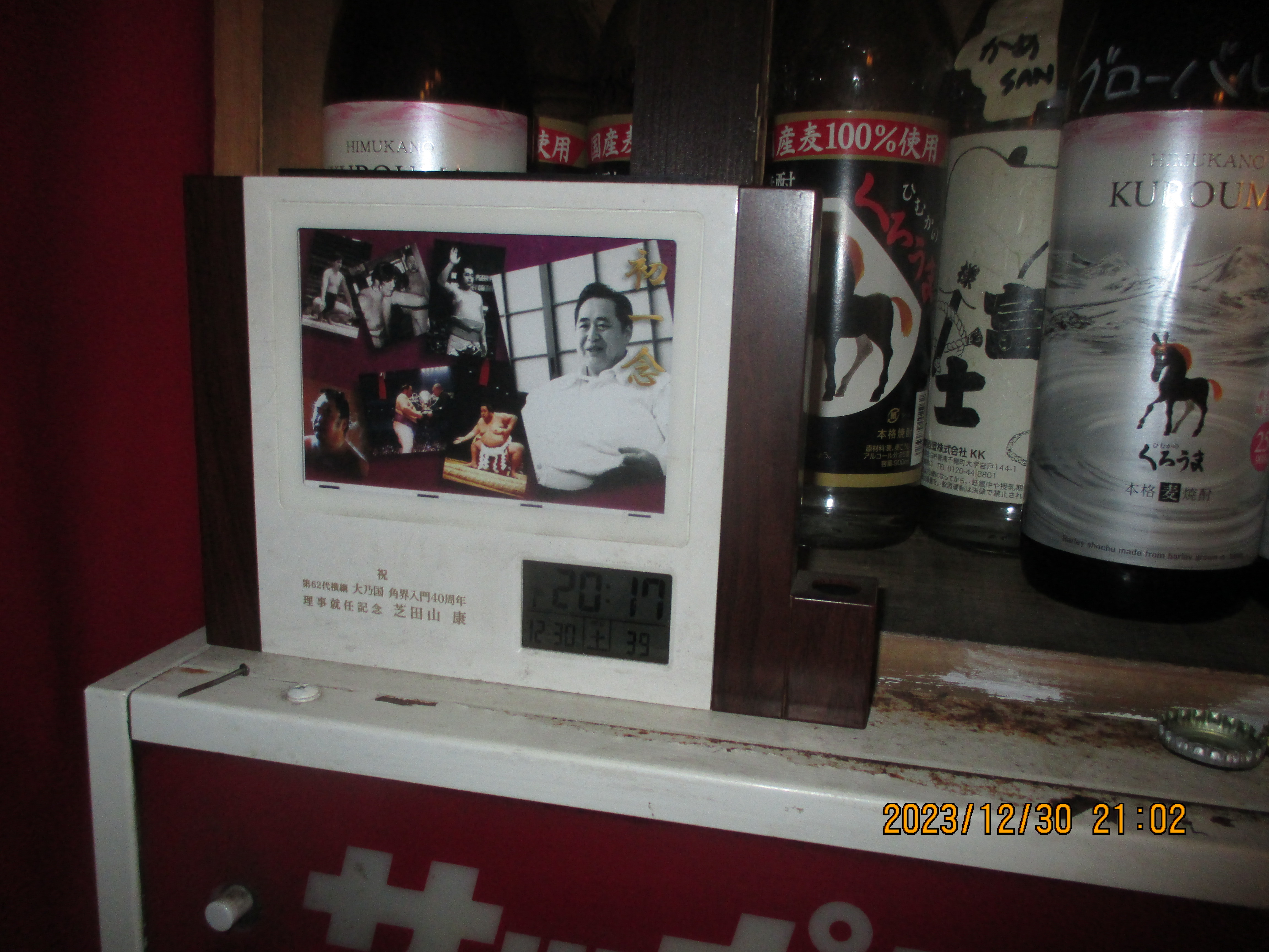 ��T��(���œc�R�e��)