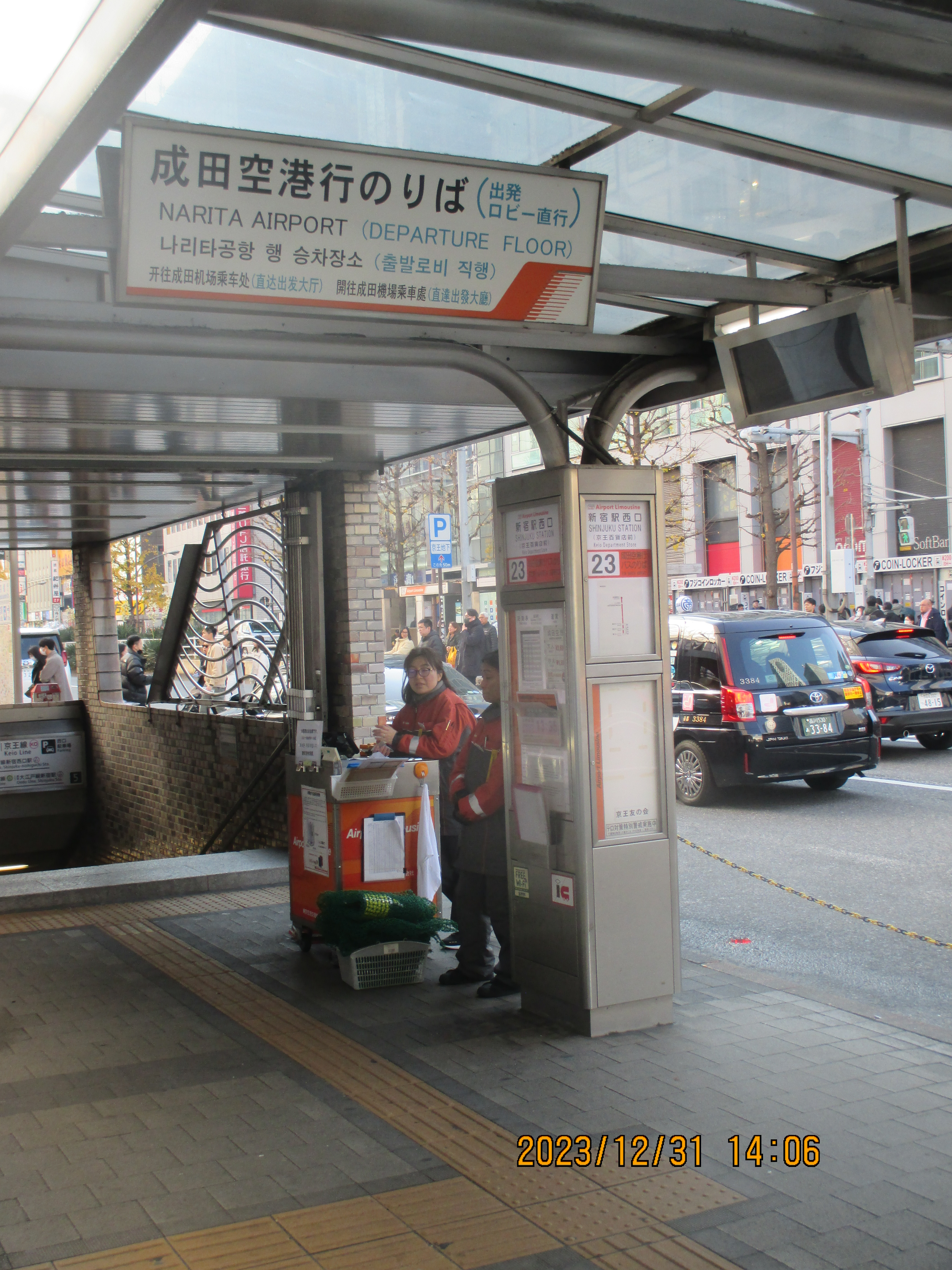 �V�h�w����