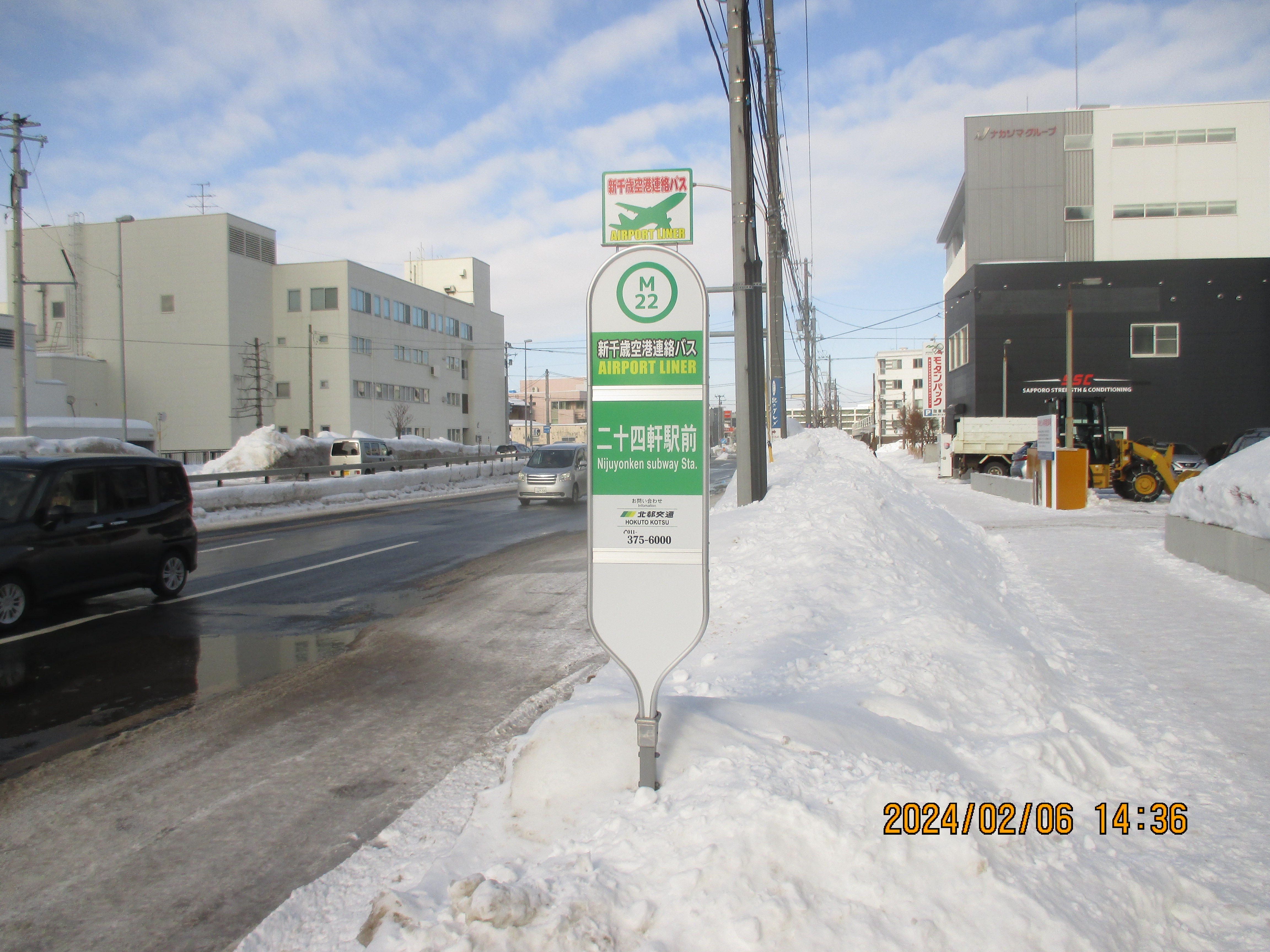 ��\�l���w