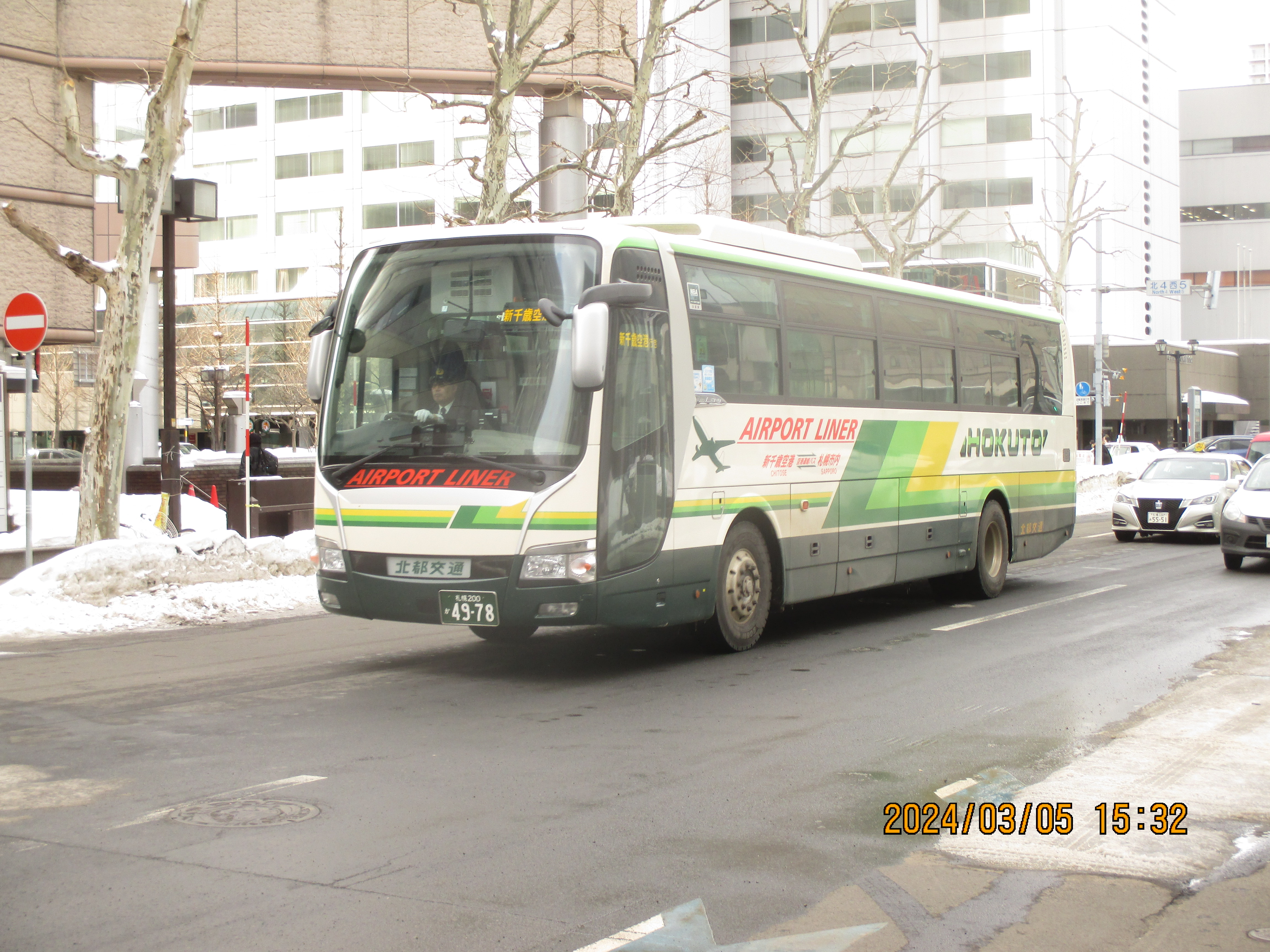 �ݐ؁E��`�A���d�l��