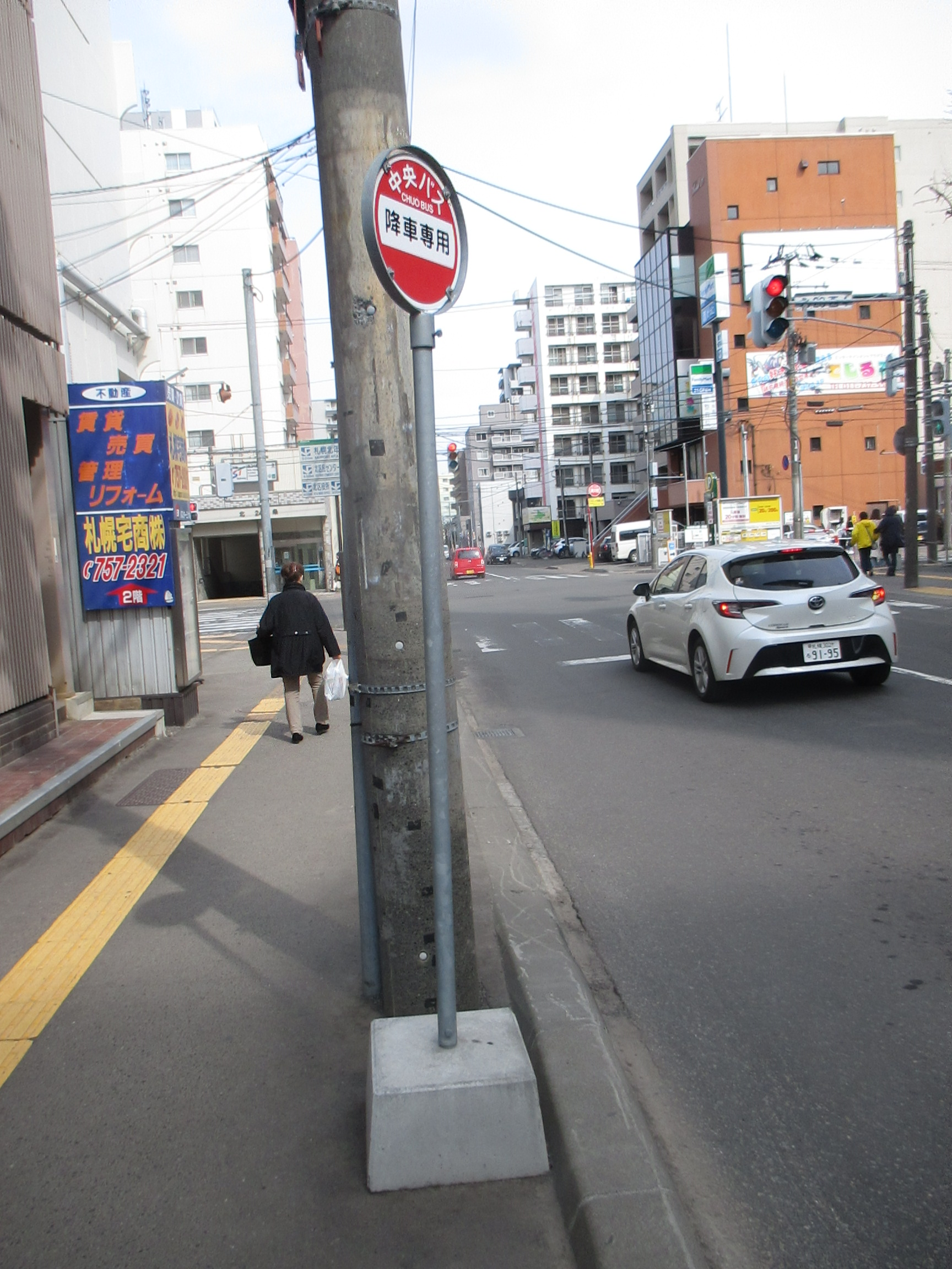 �k24���w�O�E�~�Ԑ�p