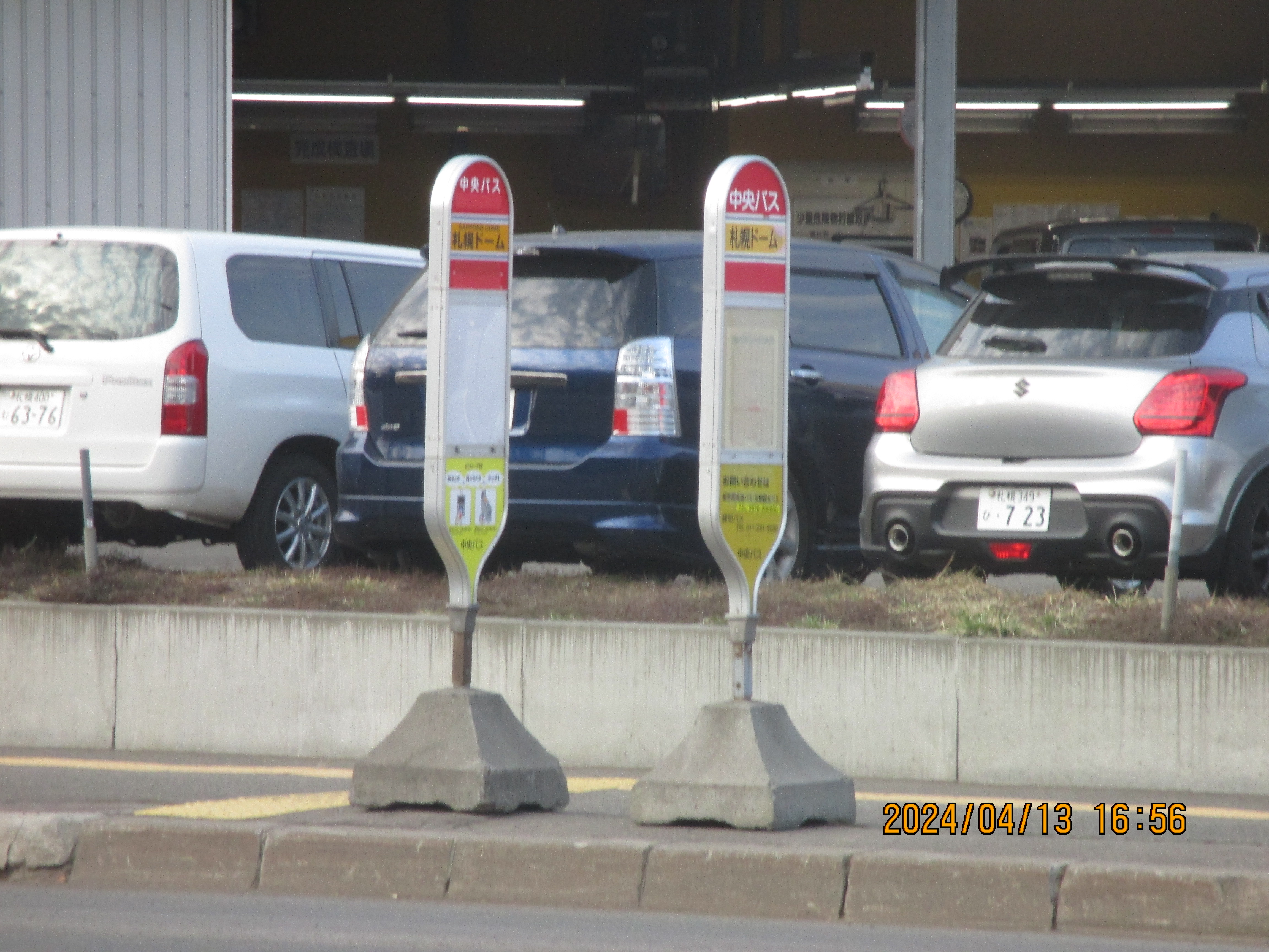 �D�y�h�[��