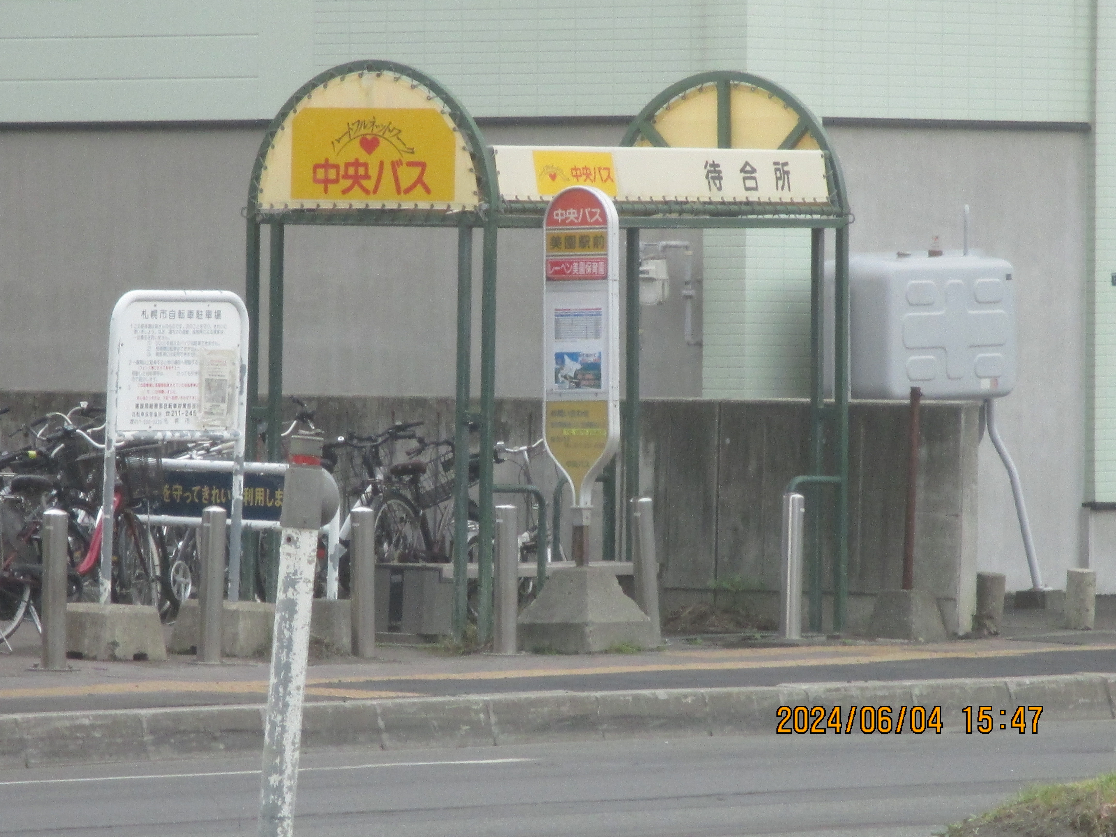 �n���S�����w�@