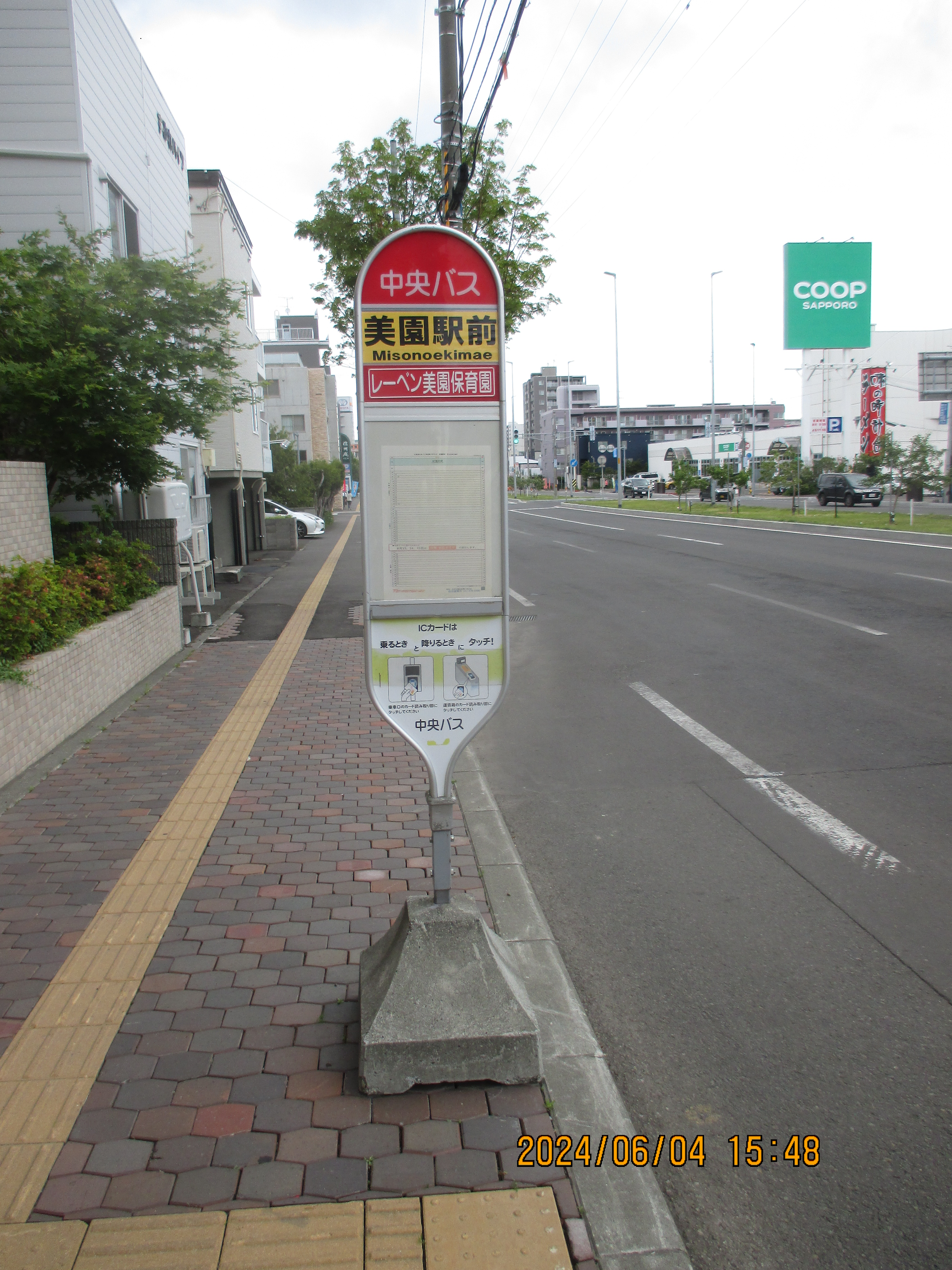 �n���S�����w