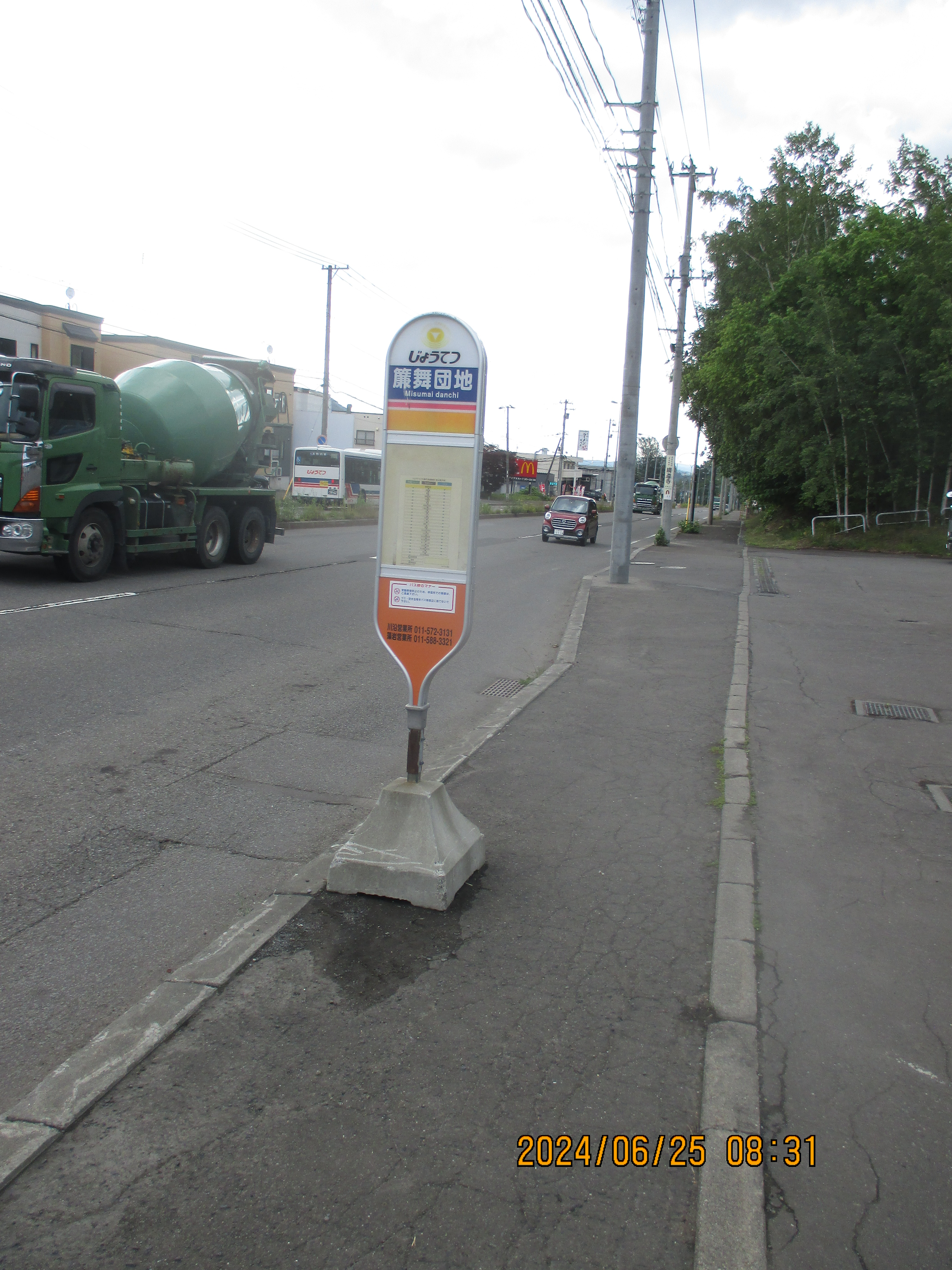 �����c�n