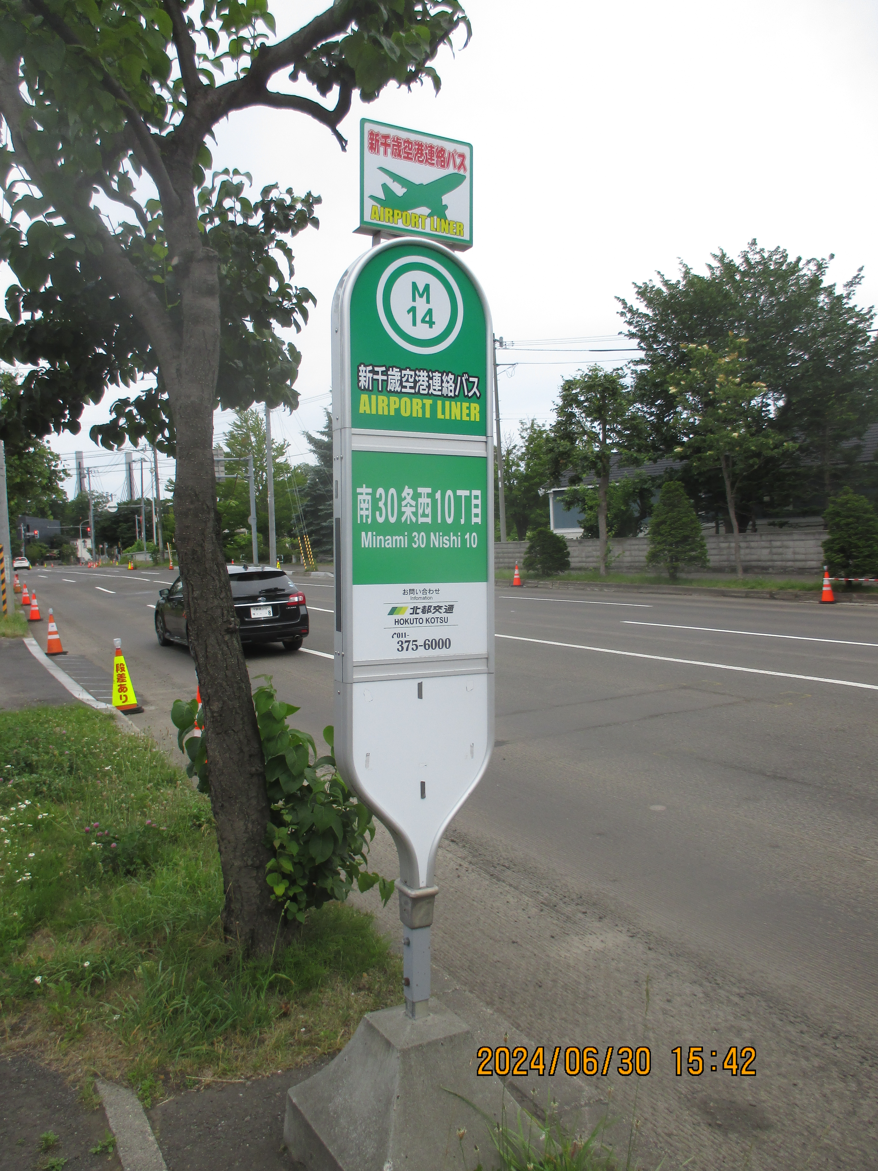 ��R�O��10����