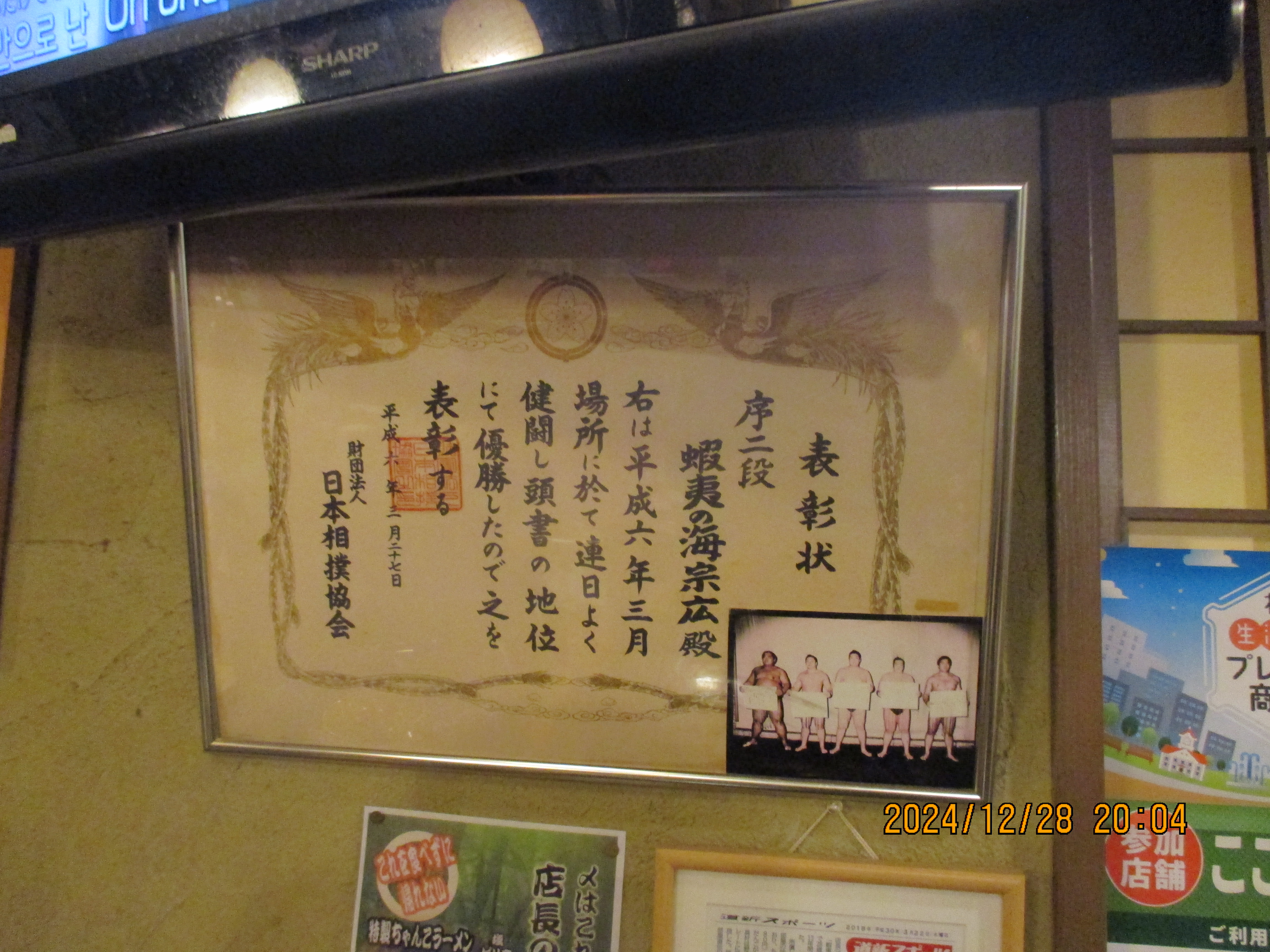 ����i�D��