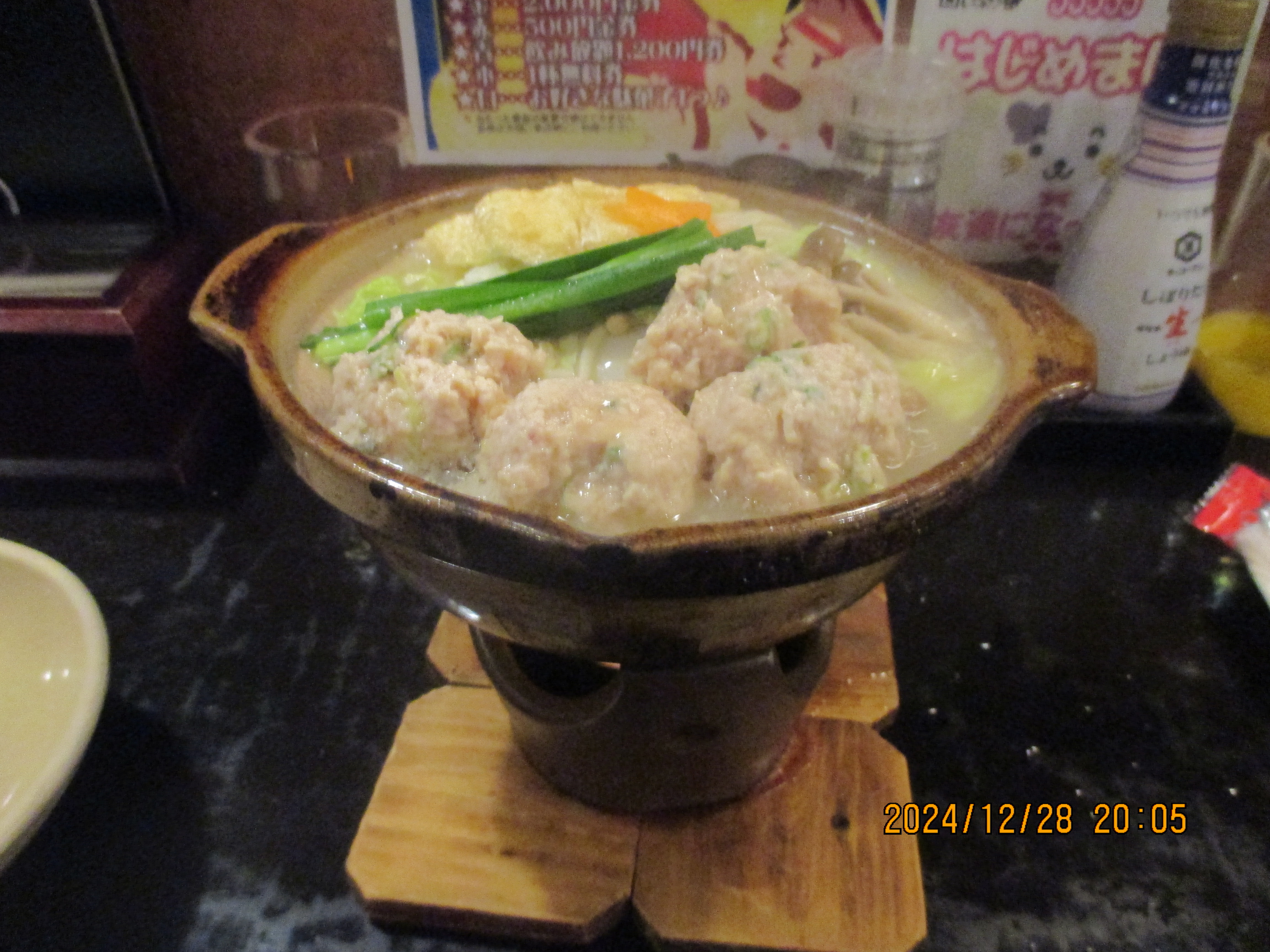 �݂������