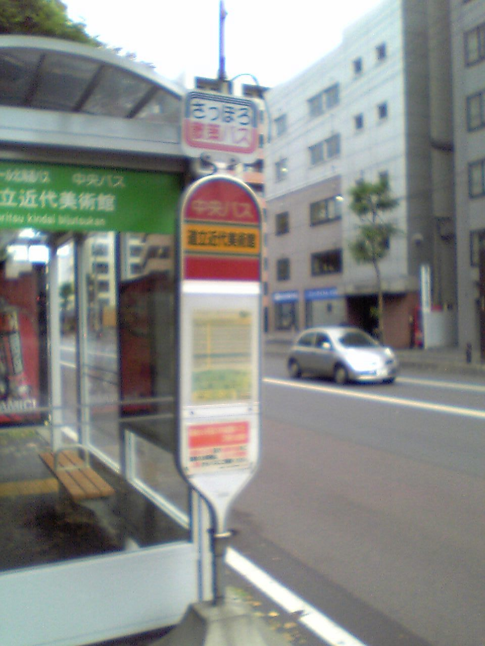 �D�y�U��o�X�◯��