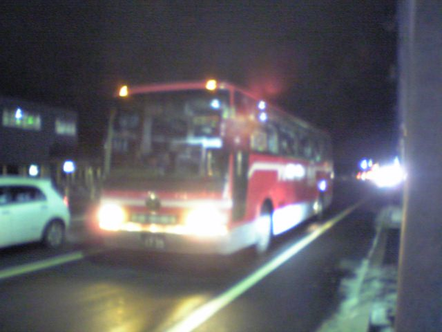 �ݐ؁E�������H���o�X�ԗ�