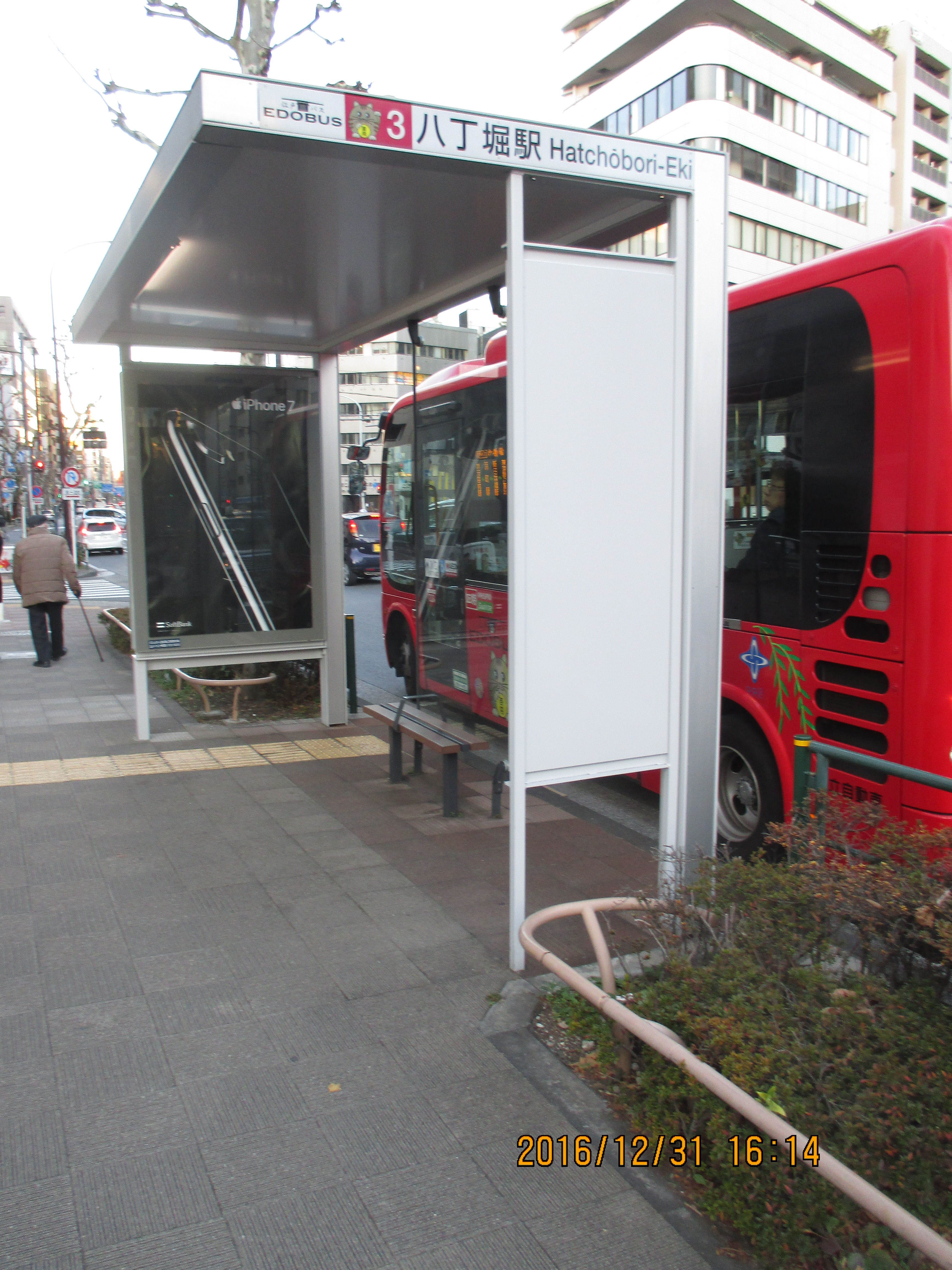 �����x�w