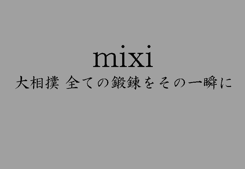 �告�o �S�Ă̒b�B�����̈�u��