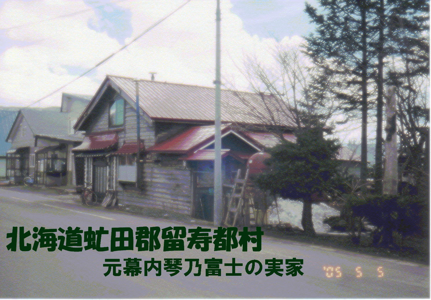 �������ՔT�x�m����