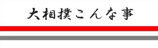 �告�o����Ȏ�