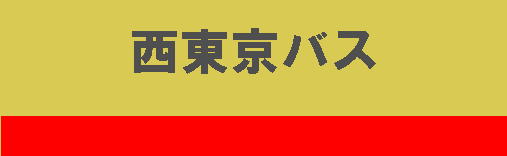 �������o�X